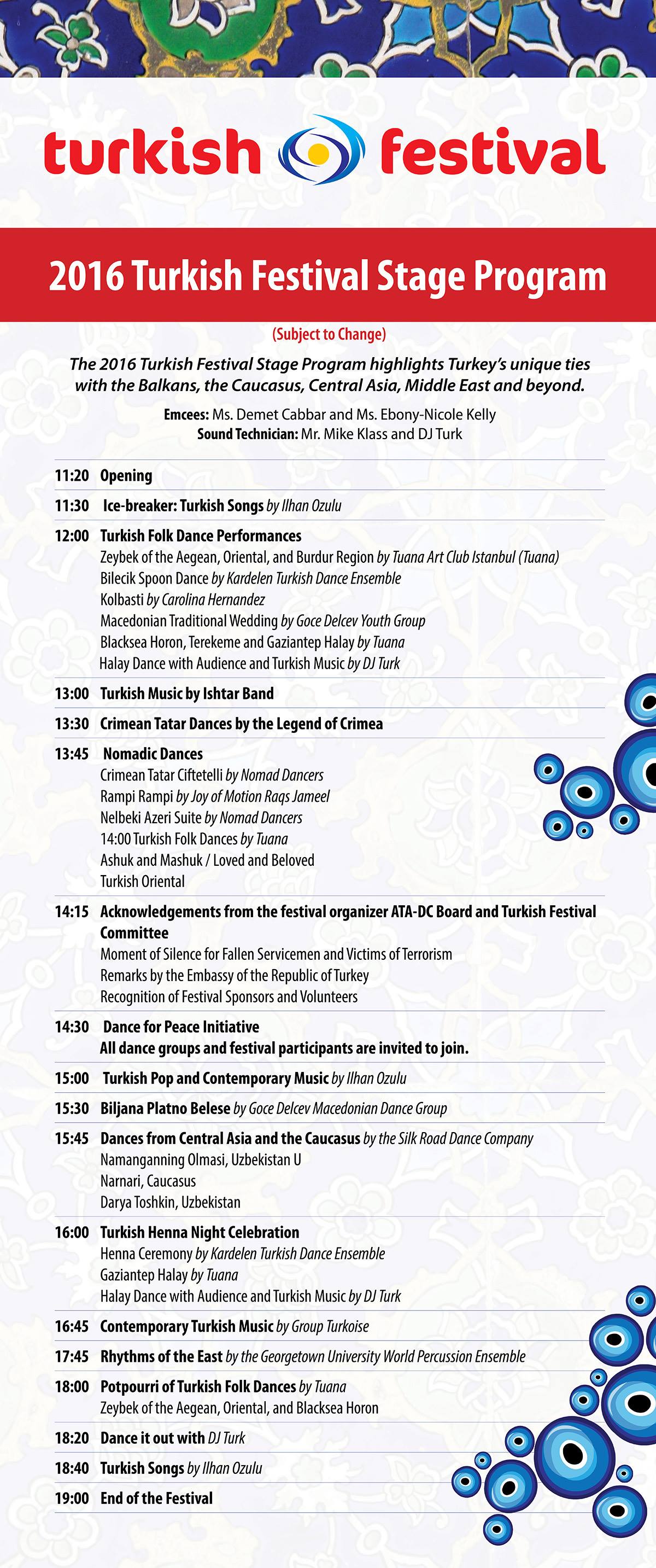 2016 Turkish <span id=